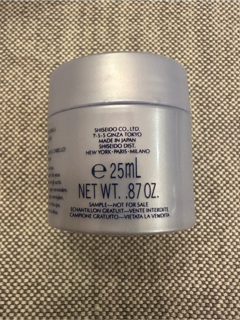 Shiseido Travel Hair Treatment Jar- 2pk-intensive treatment mask NET WT. 87OZ.